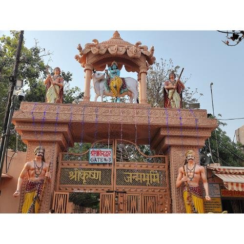 Krishna Janmabhoomi Temple Mathura,Uttar Pradesh