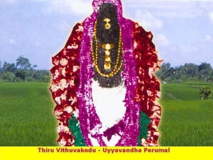 Dhanurmaasa Subhodhayam with Goddess Sri Vithavakotuvalli (Padma Paani)