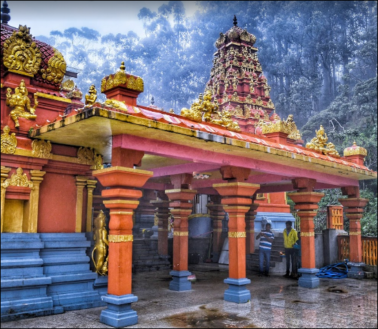 Seetha Amman Temple