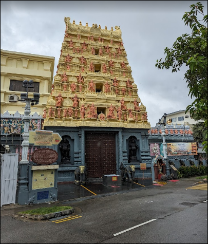 Sri Senpaga Vinayagar Temple