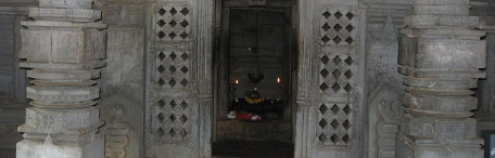 Mahadev Temple