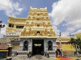 Sri Senpaga Vinayagar Temple