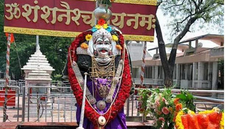 Shani Shingnapur Temple Maharashtra