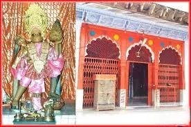 Shri Ram Janki Hanuman Mandir