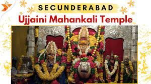 Sri Ujjaini Mahakali Devasthanam – Secunderabad