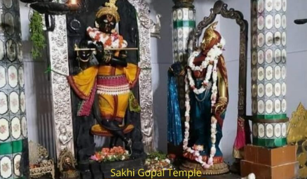 Sakshigopal or Satyabdi Gopinatha Temple Puri