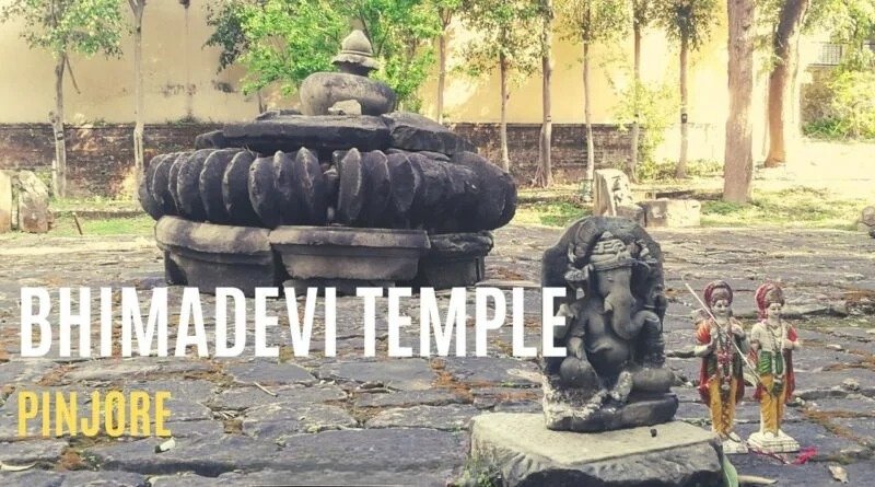 Bhima Devi Temple Complex Haryana