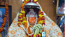 Mahamaya Temple Jammu and Kashmir