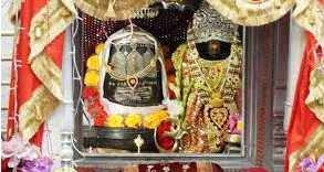 Kheer Bhawani Temple Jammu And Kashmir