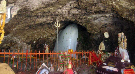 Amarnath Temple Jammu Kasmir