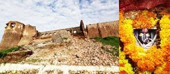 Bahu Fort  Jammu and Kashmir