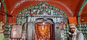 Sankat Mochan Hanuman Temple