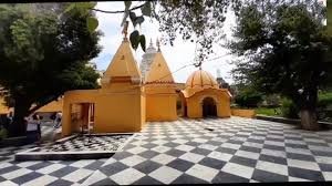 Shiv ji Mandir Jammu and Kashmir/Panchbaktar Temple