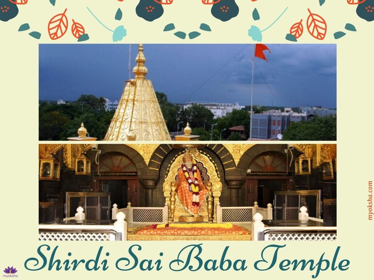 Shirdi Sai Baba Temple Mumbai