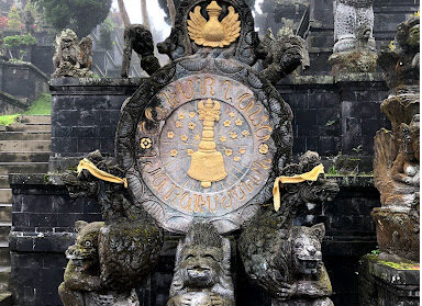 Pura Besakih the Mother Temple