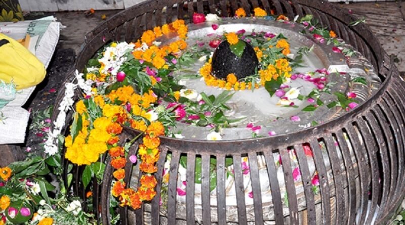 Nageshwarnath Temple Ayodhya