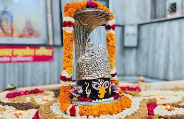 Sthaneshwar Mahadev Temple