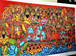 Naimisharanya Chakra Tirth