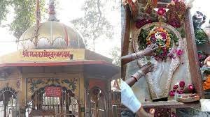 Sri Mankameshwar Mandir