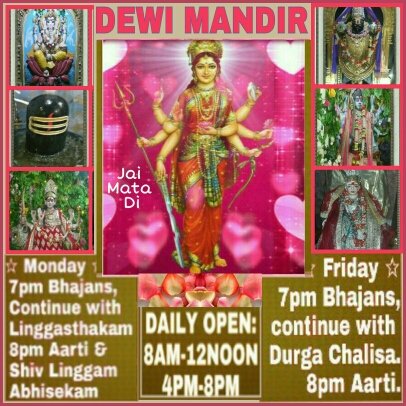 Dewi Mandir Angkasa