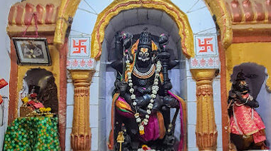 Narsimha Temple