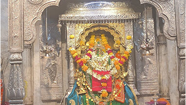 Shri Balaji Maharaj Mandir