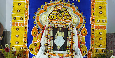 Satasikhya Mandira