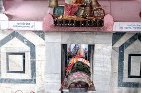 Nilakantheswar Temple