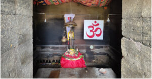 Bhaskareswar Temple