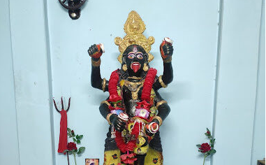 Bhatilarma Kali Bari