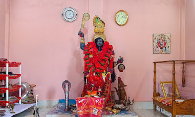 Chinaihani Crematorium & Kali Maa Temple