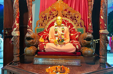 ISKCON Siliguri