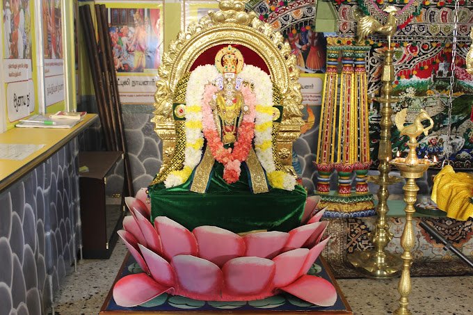 Sri Navasakthi Vinayagar Juchen