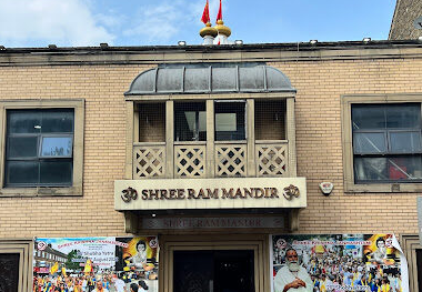 Shree Ram Mandir