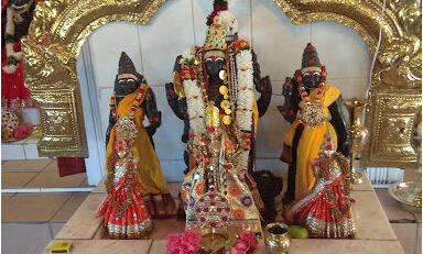 Shree Parasakthie Aalayam