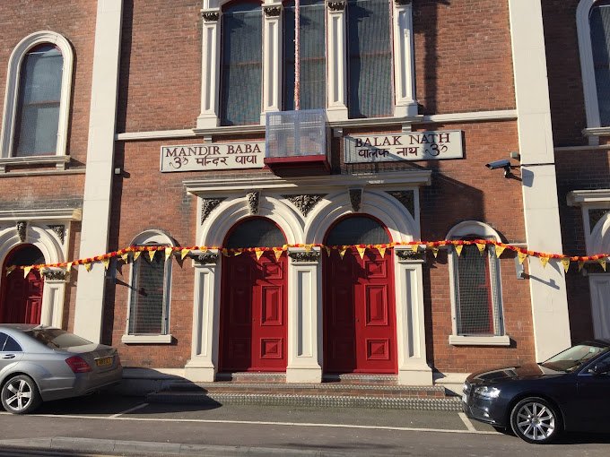 Mandir Baba Balak Nath, Walsall (UK)