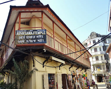 Arya Samaj Temple