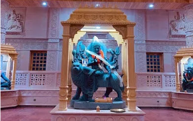 Durga Mandir