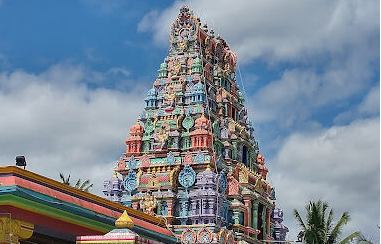 Sri Siva Subramaniya Temple