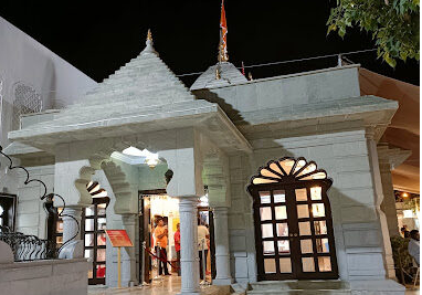 Shri Shiv Mandir, Muscat