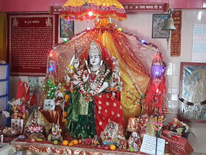 Shiri Sanatan Dharam Maha Shakti Durga Mandir