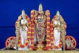 Thiruarimeya Vinnagaram