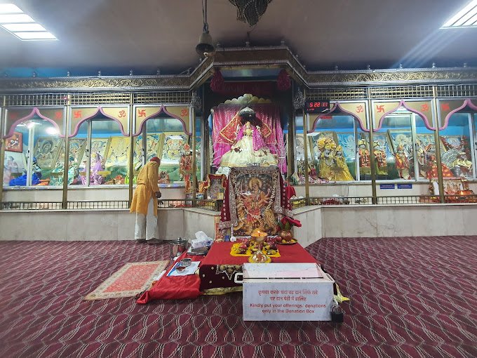 Durga Mata Temple, Bramco