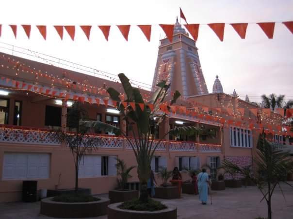 Sanatan Mandir