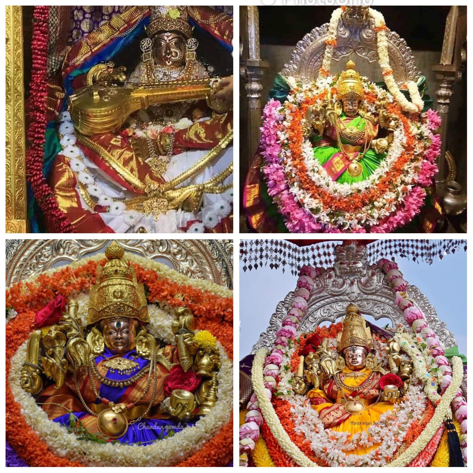 Prabhatha pushpanjali With Goddess Chamundeswari Devi Hill  Temple