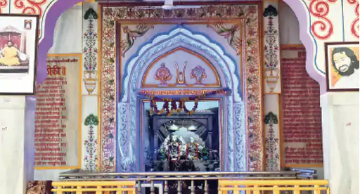 Girdhar Gopal Mandir Parshuram Dwara