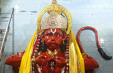 Shri Shri Panchroopi Hanuman Mandir