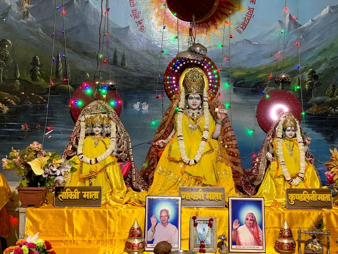 Shree Gayatri Shakti Peeth Temple Pushkar