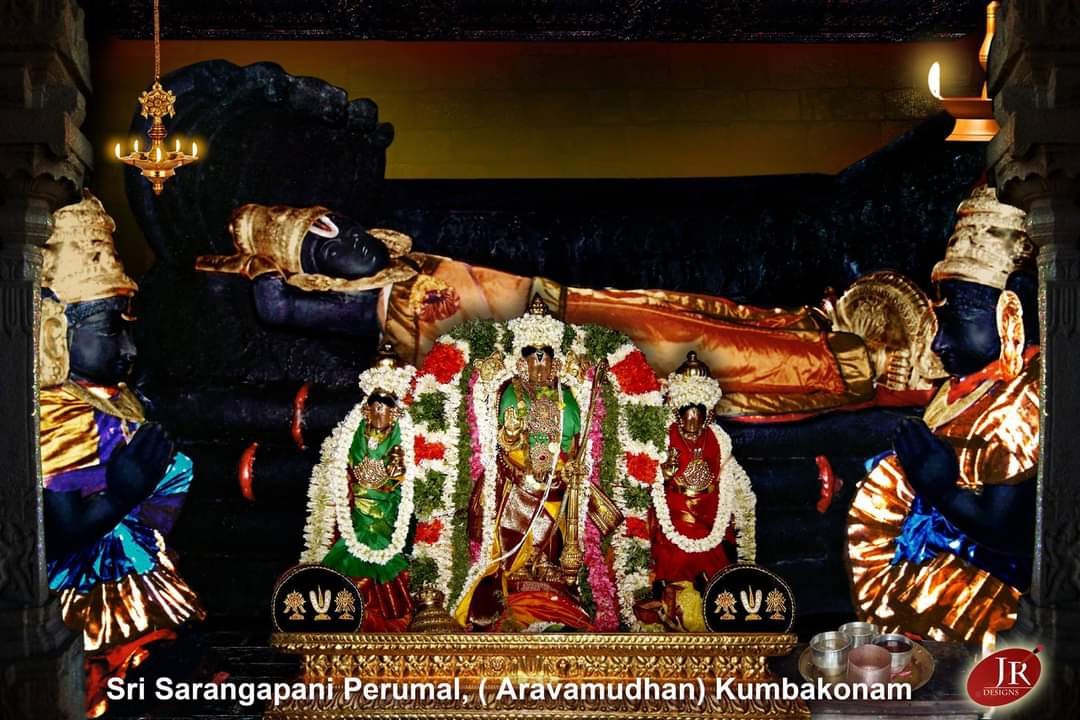 Sri Araavamudhan/Sarangapaani Temple