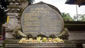 Pura Tirta Empul the holy water temple,Bali